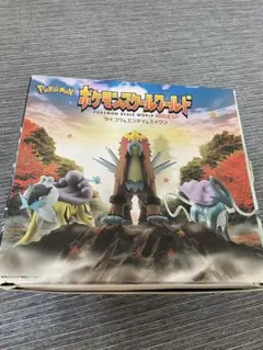 ポケモンスケールワールド ライコウ・エンテイ・スイクン