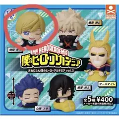 2025年最新】物間寧人 フィギュアの人気アイテム - メルカリ