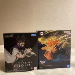 呪術廻戦 脹相 鬼滅の刃 我妻善逸 最新プライズフィギュア 2個セット