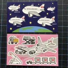 JAPAN AIRLINES JAL ノベルティ シール/ステッカー２枚組