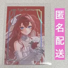 千堂瑛里華 FORTUNE ARTERIAL 旧lycee 旧リセ - メルカリ