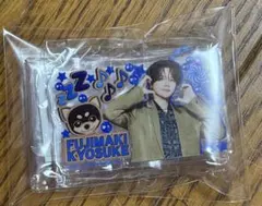 2025年最新】藤牧京介の人気アイテム - メルカリ