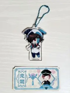 2025年最新】Nakamuの人気アイテム - メルカリ