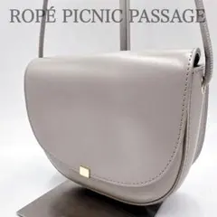 ʕ·ᴥ·ʔʚ♡ɞあしゅりん様 リクエスト 2点 まとめ商品