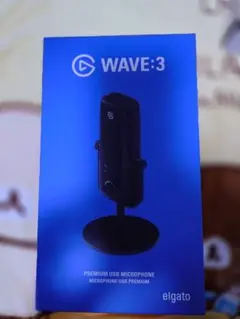 Elgato WAVE:3 mk2 コンデンサーマイク