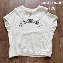 Item thumbnail for item 5c92d412-fcfe-4cbc-aace-14547cd82b93