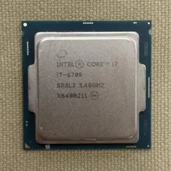 Intel Core i7-6700