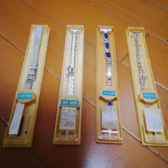 70's希少 浮世絵文字盤 ジャンク シチズン ベルト延長金具付き 自動