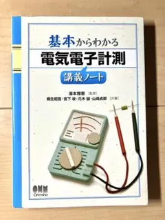 Item thumbnail for item 9698cc06-8d10-40d6-bd76-255b7fcdb8fc