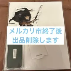 進撃の巨人　リヴァイ　アクリルスタンド　記憶への進撃