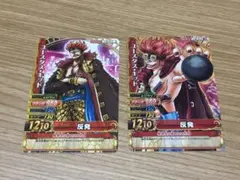 ★希少★ワンピース ベリーマッチ ユースタス・キッド 2枚セット