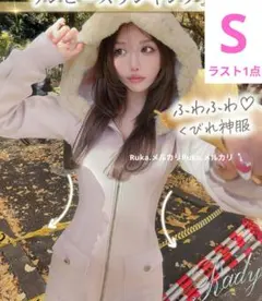 Item thumbnail for item b3fa0b29-7f18-41c8-9620-754a6ce04bab