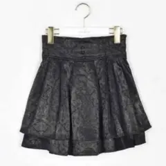 Evelyn ジャガード ダブルフレアスカート