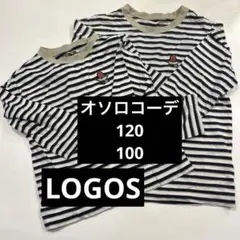 GLOBAL WORN ストライプ長袖カットソー 100/120