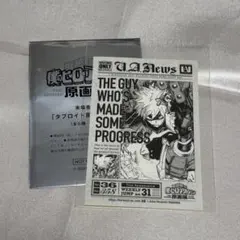 ヒロアカ 原画展 爆豪勝己