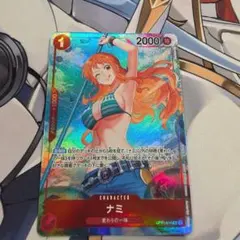 ワンピースカード ナミ パラレル ウタ セット 頂上決戦 ロマンスドーン