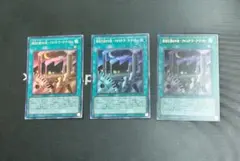 クロックワーク・プラネット　1〜6 新品　未開封 Amazon | コトブキヤ クロックワーク・プラネット リューズ 1/7