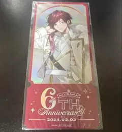 ローレン・イロアス