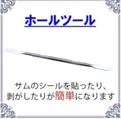 Item thumbnail for item ae920d7c-b272-4e17-8204-9da08e447551