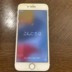 【ジャンク品】iPhone7 32GB ゴールド