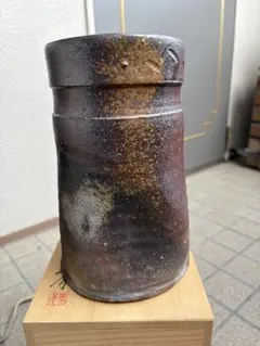 柴岡紘一　備前焼　窯変　栞付　共箱　共布 柴岡紘一 備前焼 窯変 栞付 共箱 共布 | Mercari