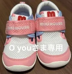 完全未使用 試着も無し】ミキハウスダブルラッセル キッズシューズ 