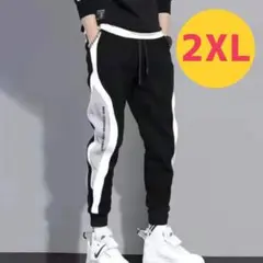 メンズ ジョガーパンツ ジャージ 2XL スポーツ 運動 ルームウェア ブラック