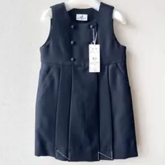 【新品　未使用】95 ペアレンツドリーム　ジャンパースカート　お受験