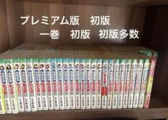 2025年最新】落第忍者乱太郎 1／尼子騒兵衛の人気アイテム