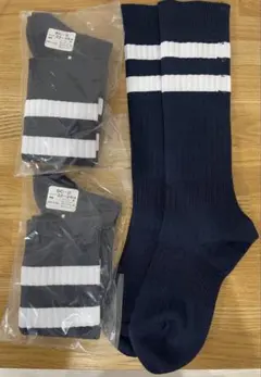 ネイビー ストライプ サッカーソックス 3足セット