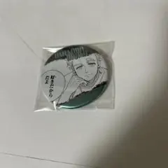 2026年最新】ウィンドブレイカー ジュエリー缶バッジの人気アイテム