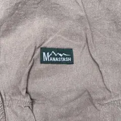 マナスタッシュ　クロップドパンツ　M ヘンプ HEMPのサムネイル