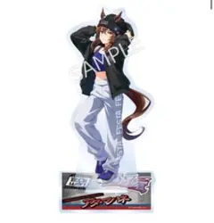 ウマ娘 公式アクリルスタンド BoC’z we＼n ナカヤマフェスタ