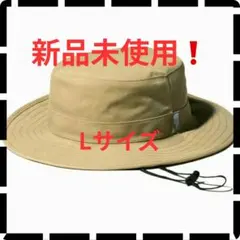 ノースフェイス ゴアテックスハット NN02304 CK Lサイズ
