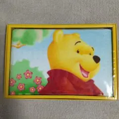 ディズニーくまのプーさん　ティガー バスタオル 第一生命保険 ノベルティ