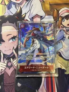 エドワード・ニューゲート　SR パラレル　OP16-003 決戦の刻のサムネイル