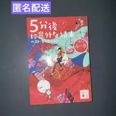 Item thumbnail for item 8f846da4-6f1c-4267-975c-59711c471485