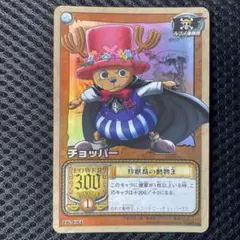 Kaito様 リクエスト 3点 まとめ商品