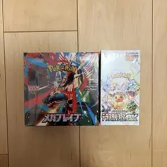 パ*ク様 テラスタルフェス　メガブレイブ 2box シュリンク付き
