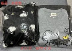 《新品・未使用》スヌーピー　ルームウェア　上下2セット　メンズM