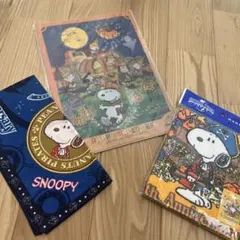 USJ ５周年　ハロウィン　スヌーピー　ポストカード　タオル　ハンカチ