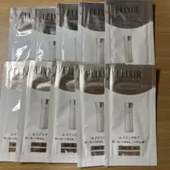試供品 ELIXIR シュペリエル リフトモイスト エマルジョン T Ⅱ