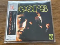 ザ・ドアーズ 『ハートに火をつけて』 紙ジャケ 輸入盤国内仕様CD