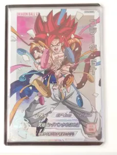 mm6da sec　まとめ売り 2025年最新】MM6 sec daの人気アイテム - メルカリ