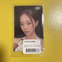 TWICE THIS IS FORオンラインくじ ツウィ