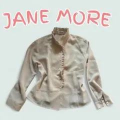 ★レア★JANE MORE オンワード樫山　ピンク色フリル付き長袖シャツ