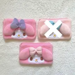 新品 未使用 マイメロディ ポーチ セット 韓国 ダイソー ピンク