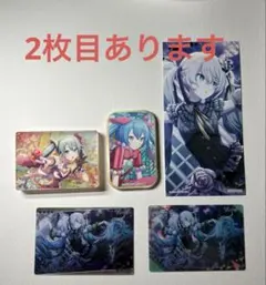 プロセカ　初音ミクセット