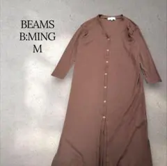 BEAMS B:MING Mサイズ ブラウン ロングワンピース