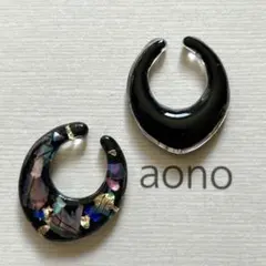 みどり様 リクエスト 3点 まとめ商品